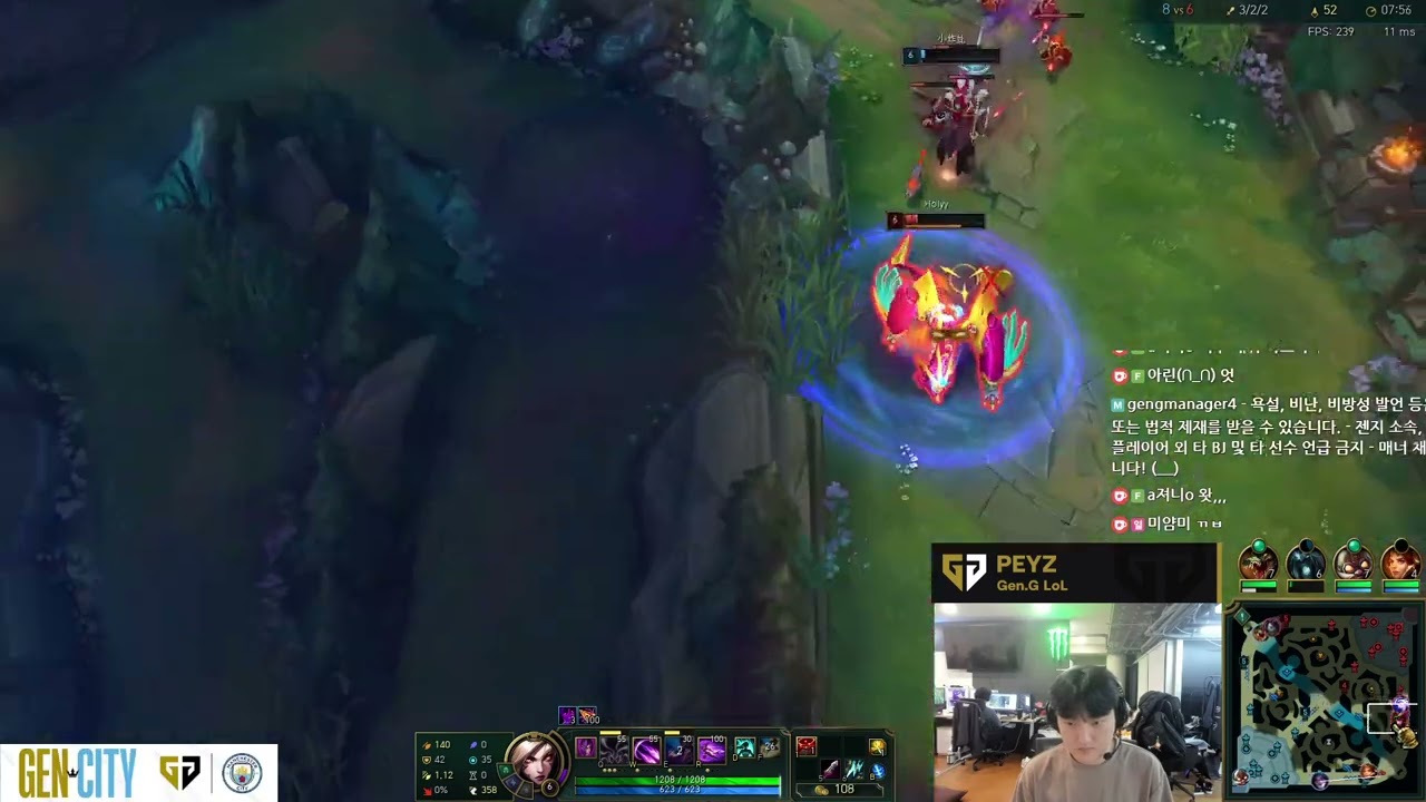 GEN G Peyz Kaisa Zeri Xayah Draven Shyvana || PEYZ STREAM 30-july-2024