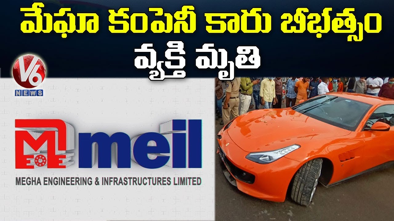 Ferrari Car Hulchul In Madhapur | Hyderabad | V6 News