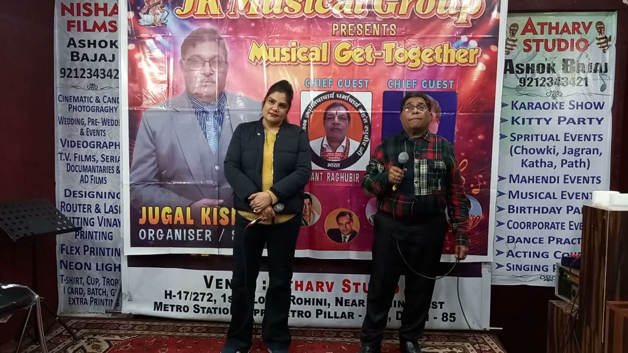 # KISI NAZAR KA TUJHE INTIZAR SUNG BY JKISHORE WITH BHUMI BETI #