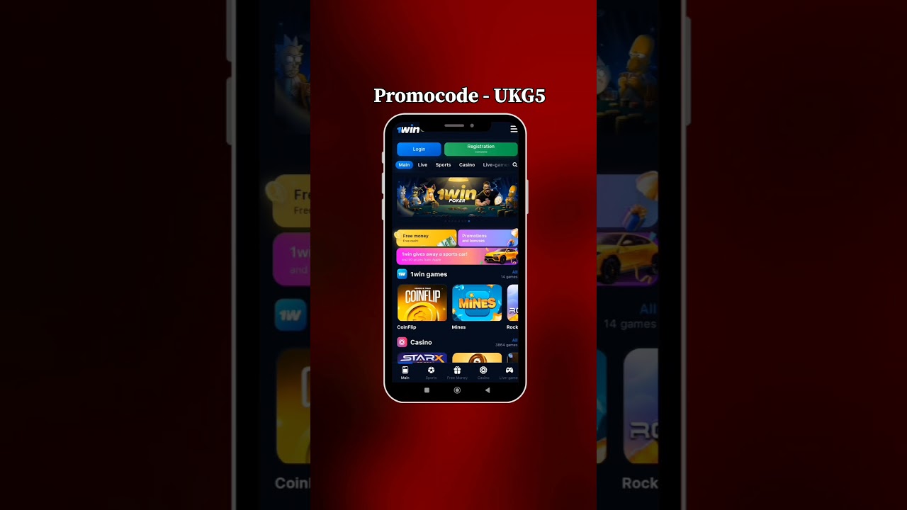 1win Promocode | 1win Promocode 2024 | 1win Promocode India