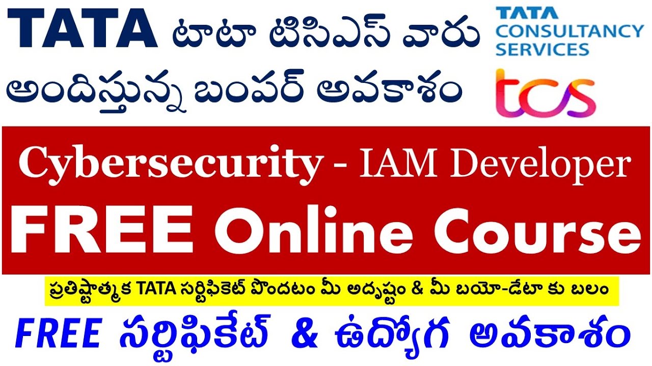 TATA cyber security free online course with certificate | cyber security free course online TCS