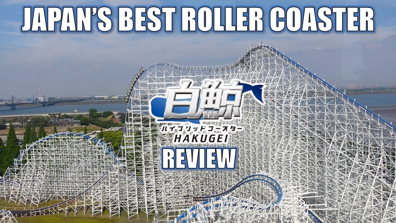 Hakugei Review, Nagashima Spa Land RMC Hybrid Coaster | Japan's BEST Roller Coaster