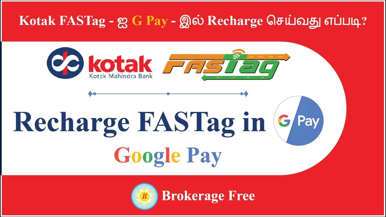 Recharge Kotak FASTag using Google Pay - Jan 2020 (Tamil)