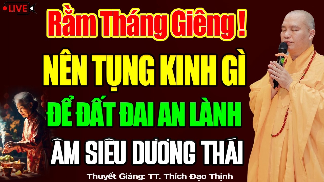 RẰM THÁNG GIÊNG 