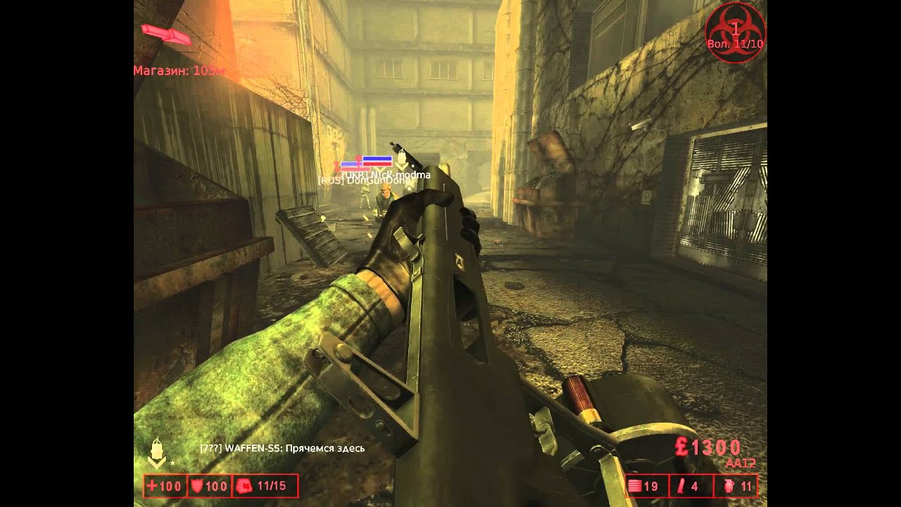 Killingfloor kf biohazard #1 Patriarch hell