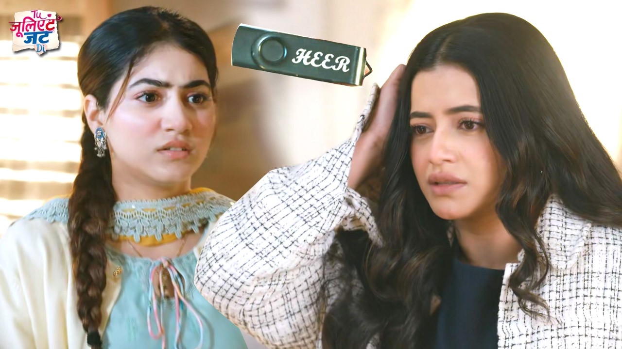 Tu Juliet Jatt Di Update: Tina Ne Dekhi Heer, Nawab Ki Wedding Video, Tina Ke Ude Hosh