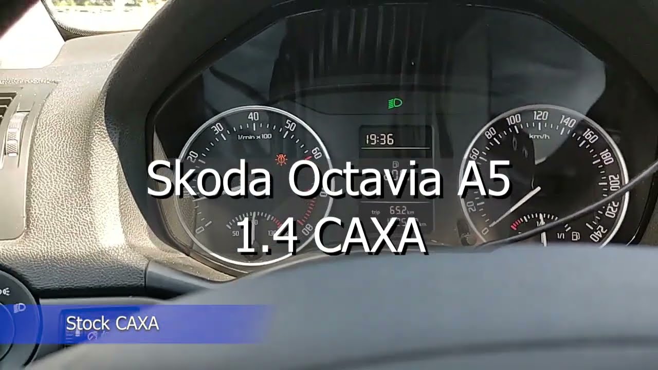 Чип тюнинг 1.4 TSI CAXA 122 л/с замеры динамики до и после