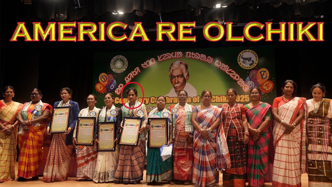 MAINO MURMU || Ol-Chiki Centenary Celebration 2025 | ASECA Rourkela | Santali Cultural Event