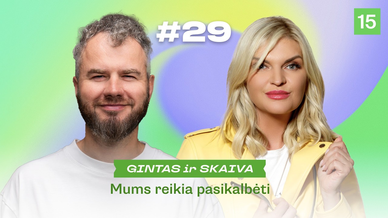 MUMS REIKIA PASIKALBĖTI. Pirmojo karto istorijos
