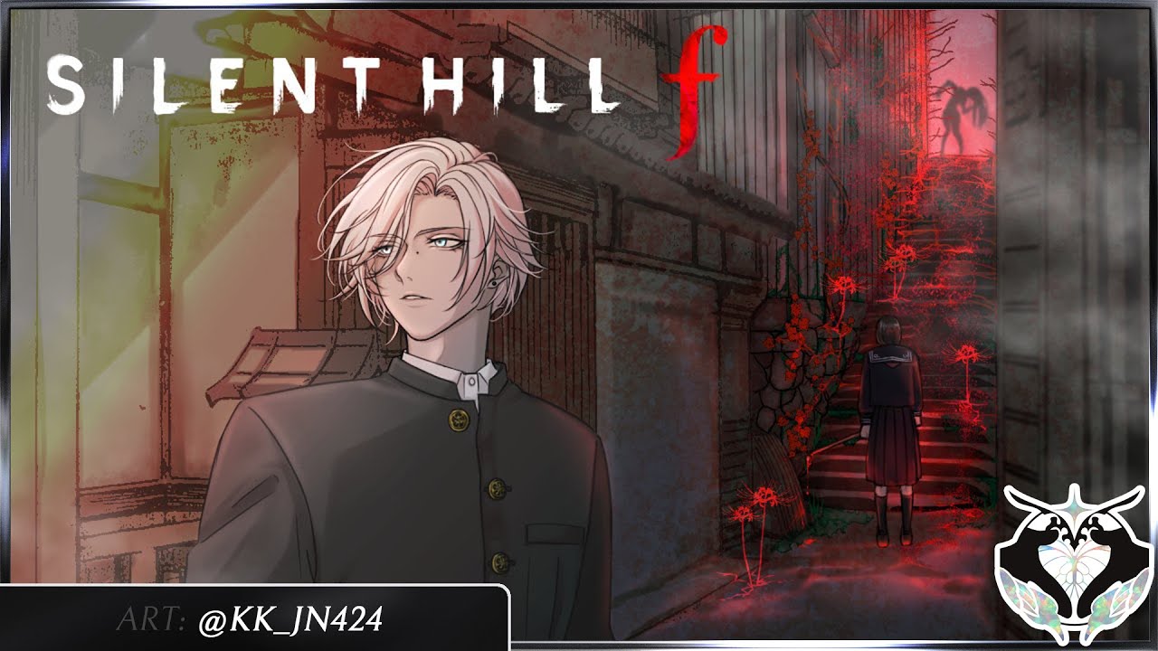 When The Hills Cry Silently - Silent Hill f