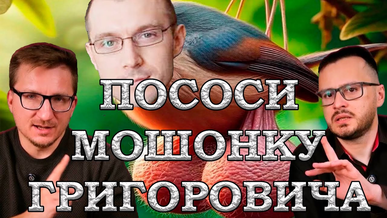 iXbt Опять НЕ ТЕРПЯТ ВЕСЬ ИНТЕРНЕТ