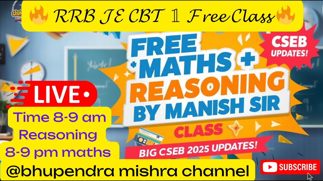 | cseb ae | предстоящая вакансия cseb | cseb 2025 | обновления cseb | обновление вакансий cseb | ...