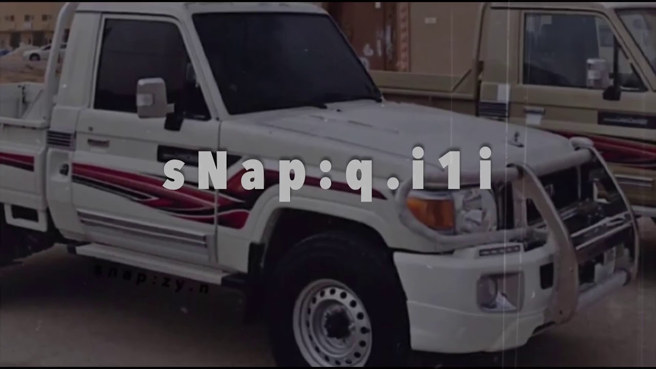 شيلة ال فجيحه || اسمع اللي يعتمد تصريحه - العصبه الشواشه آل فجيحه || ناجي بن باصم || بطيء - مططللوبه