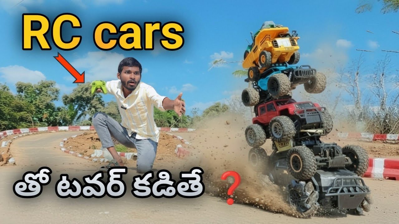 RC cars make a building ll 🟢🟢🟢RC cars crazy video 
