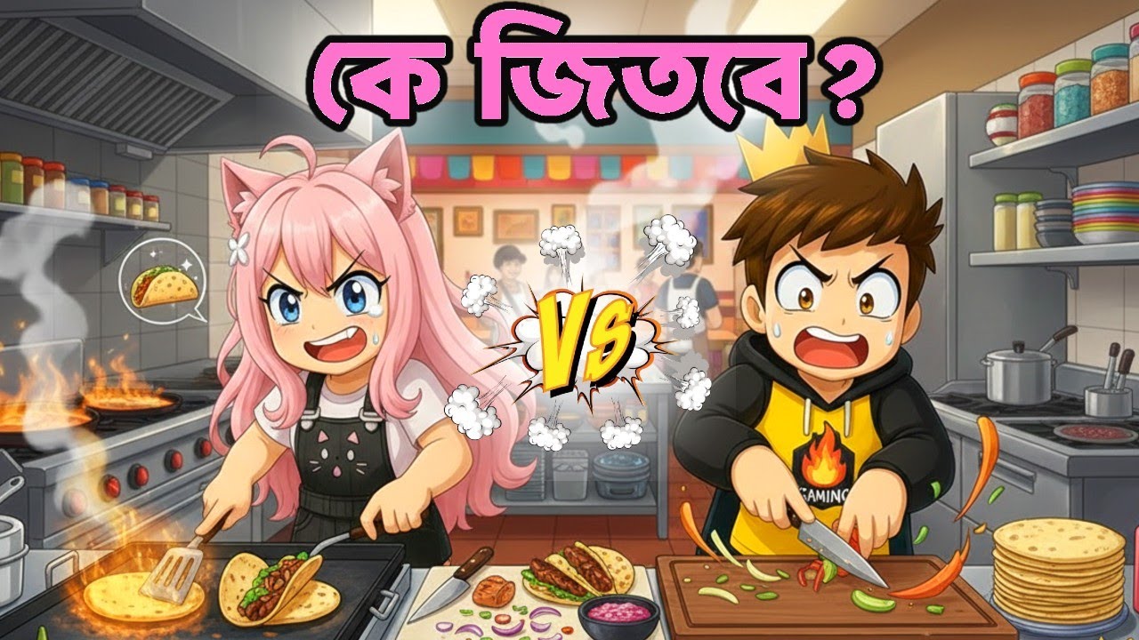 Bidushi Vs Surjo কে জিতবে?😱 | Bangla Roblox Gameplay | Bidushi Gaming