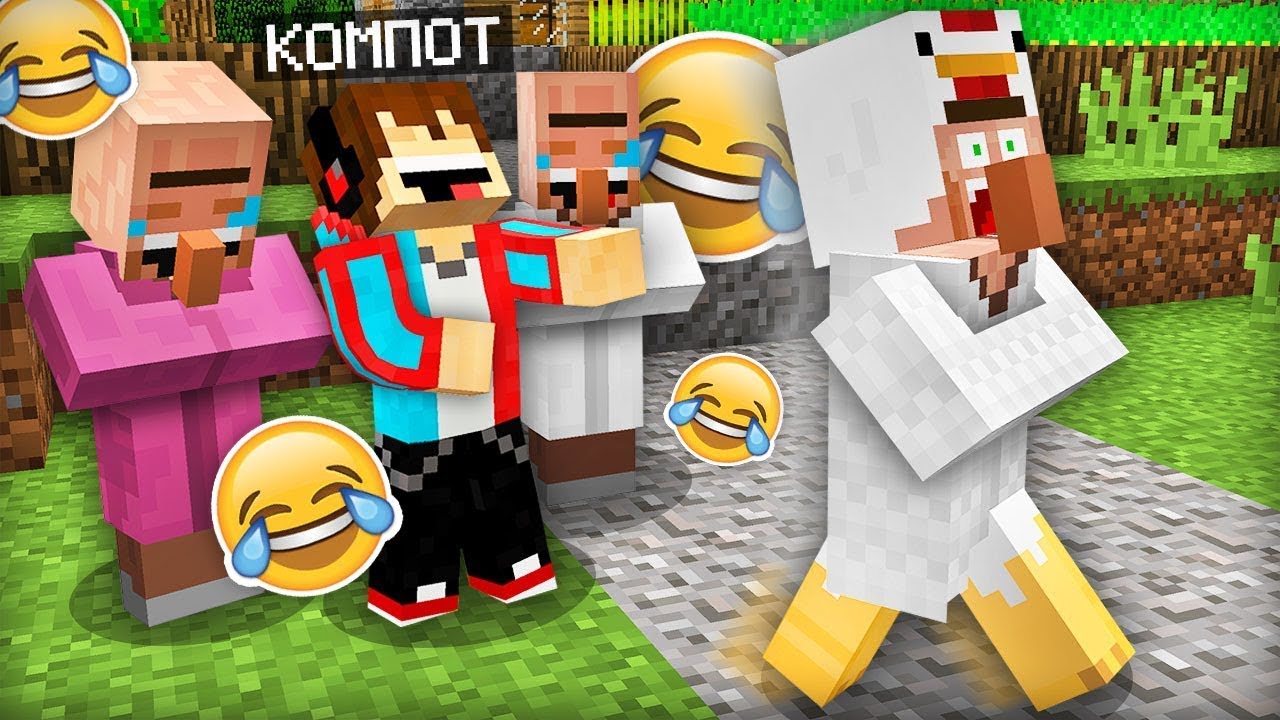 😱AHOLI SHOKDA, HAMMA KULYAPTI | MINECRAFT UZBEK TILIDA