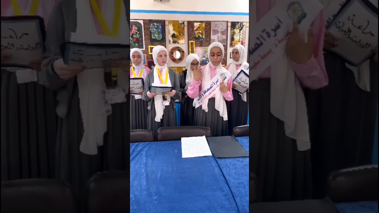 إذاعة مدرسية كاملة عن حب الوطن والانتماء للوطن #اذاعة #حب #الوطن