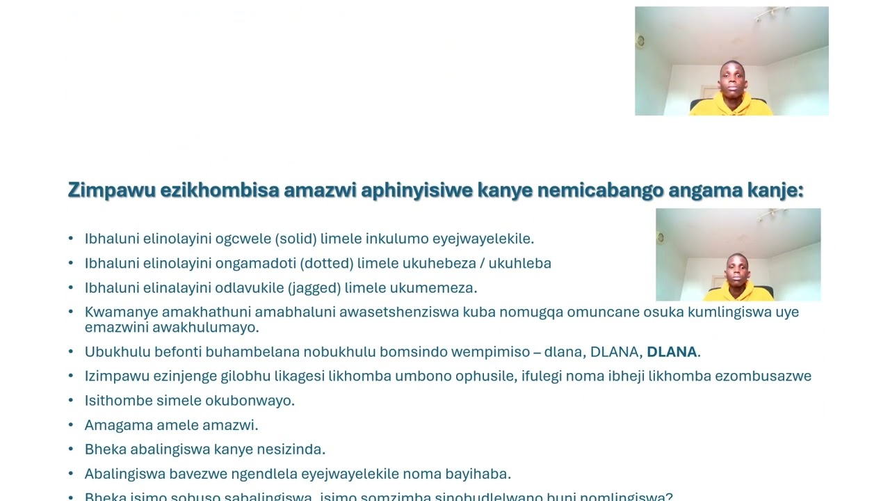 Isizulu ulimi lwasekhaya ikhathuni