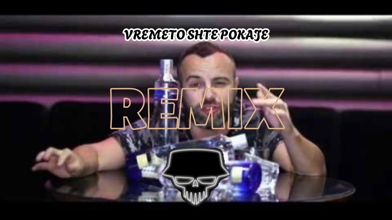 DIM X MARSO X BOBO ARMANI - VREMETO SHTE POKAJE[REMIX](OFFICIAL AUDIO)