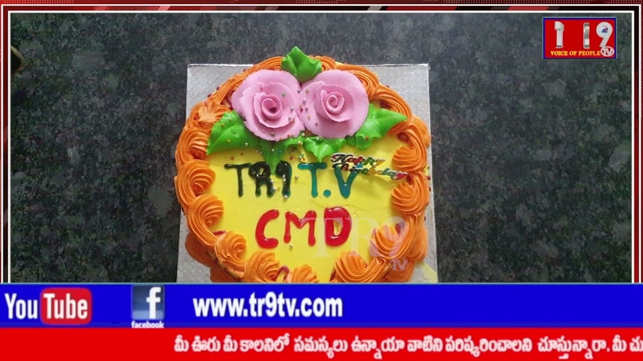 TR9 TV CMD తూర్పు రమేష్ జన్మదినం సందర్భంగా కొండగట్టు ఆంజనేయస్వామి ఆలయంలో ప్రత్యేక పూజలు||#tr9tv