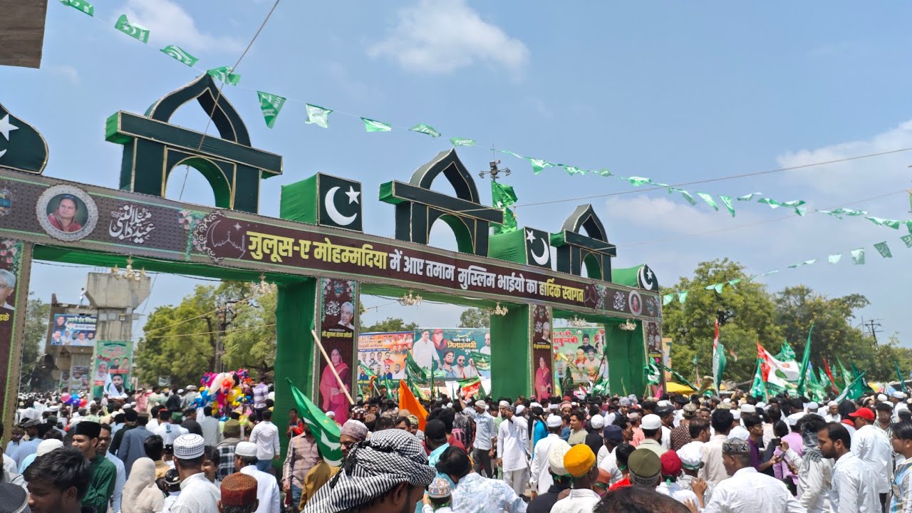 Jashne Eid Miladunnabi 2024 Nagpurigate Amravati Live coverage
