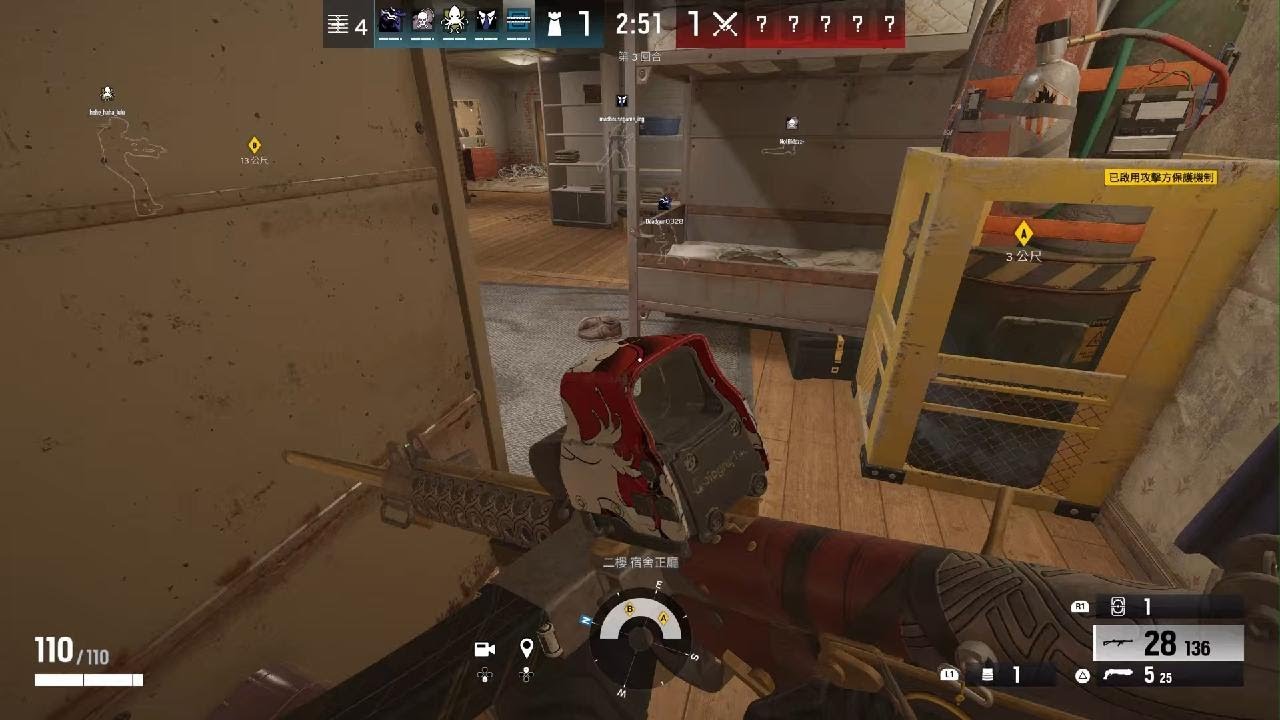 Tom Clancy's Rainbow Six Siege_20260308223234