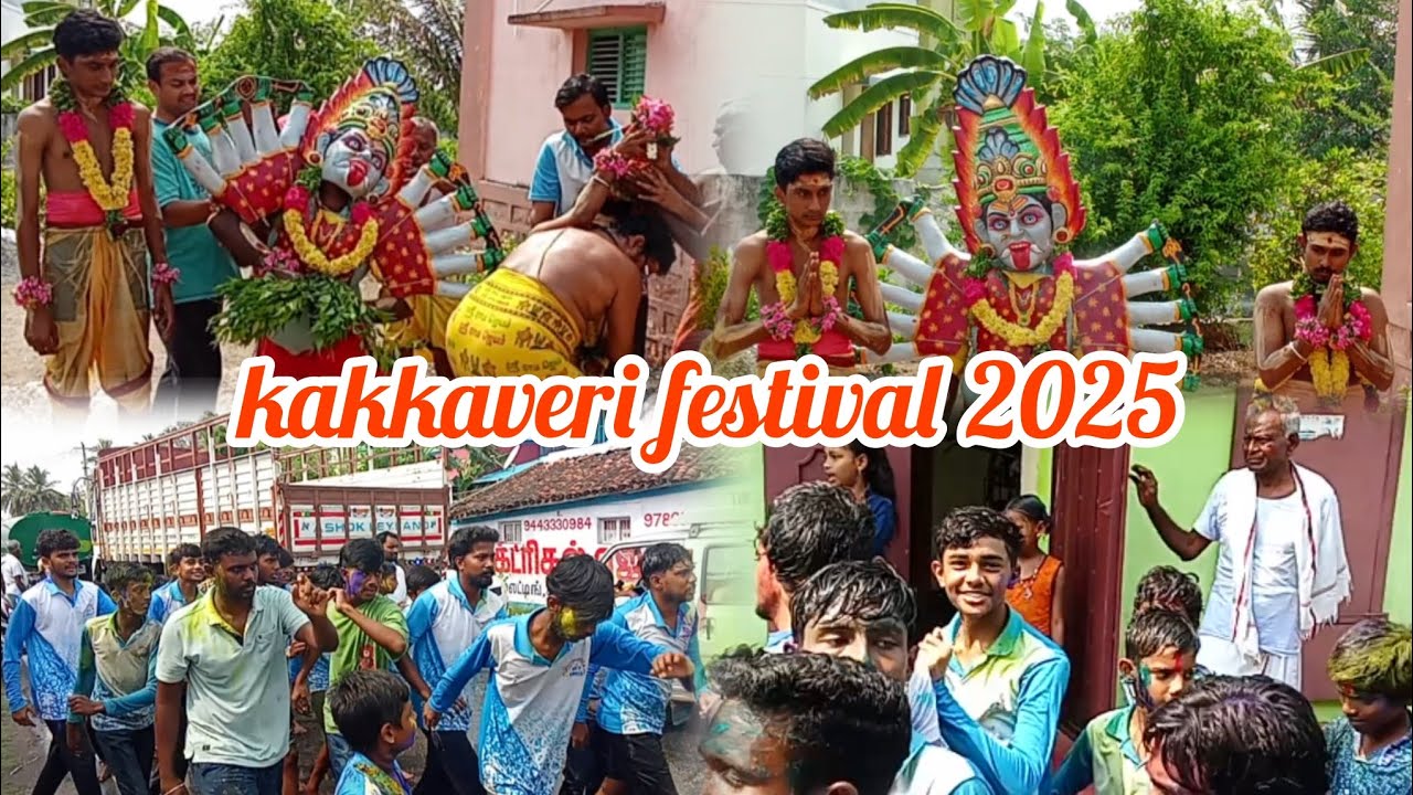 Kakkaveri festival 2025#trendingvideo #kakkaverifestival #rasipuramstreetfestival