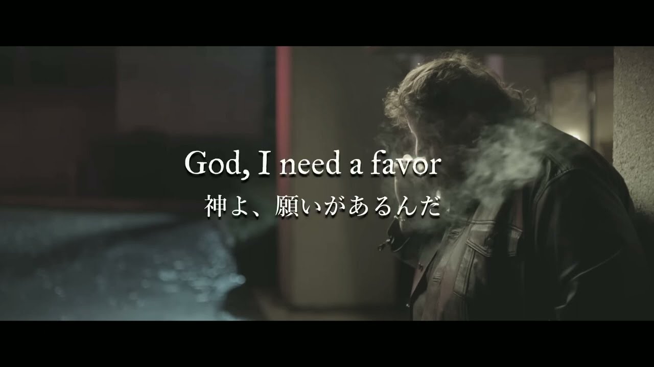 【和訳】JELLY ROLL - NEED A FAVOR