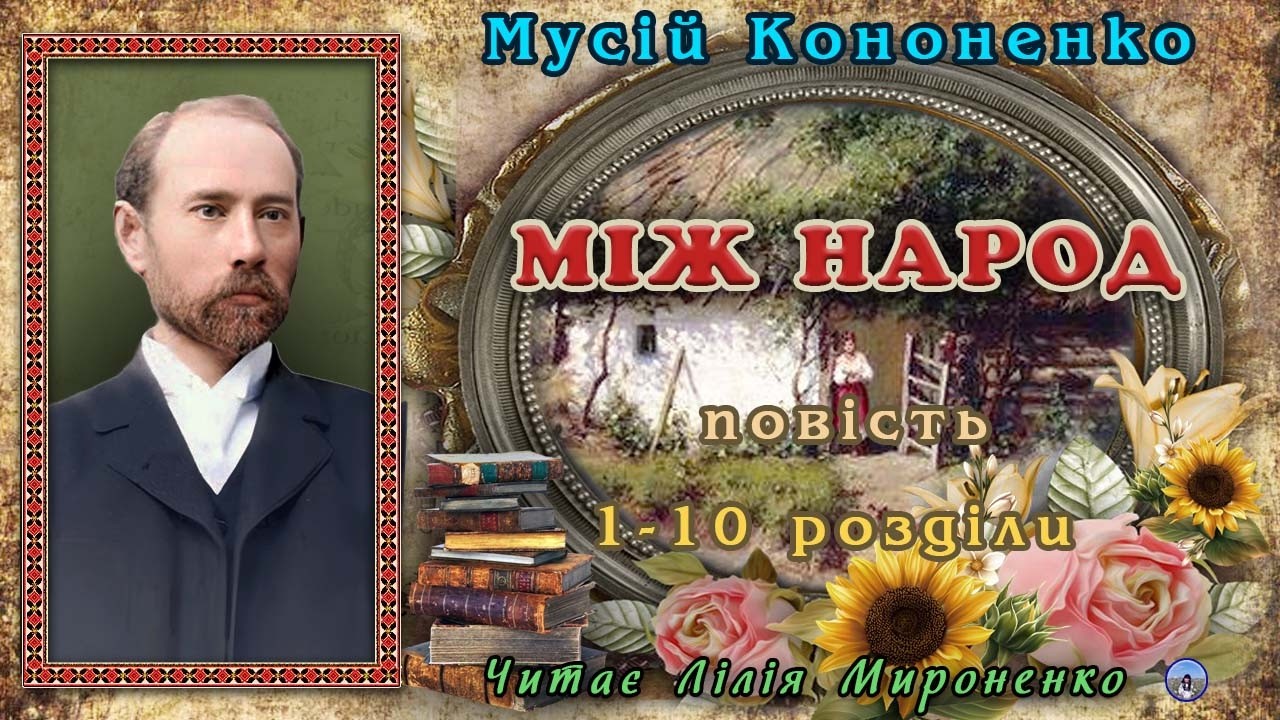 1.