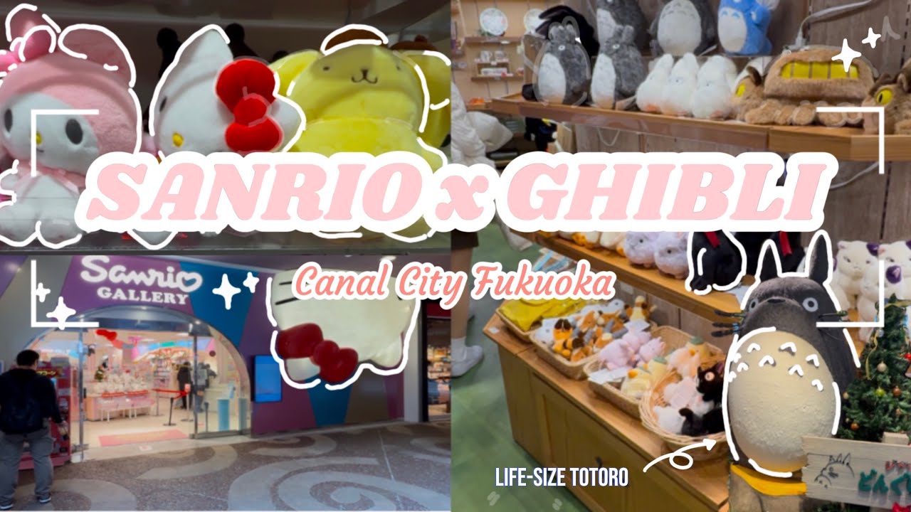 !! Japan Vlog 💖 Christmas Sanrio x Glibli shopping in Fukuoka!! First Ever Sanrio Tour 🎄✨🎉