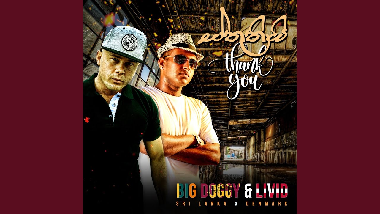 Sthuthi (feat. Livid)