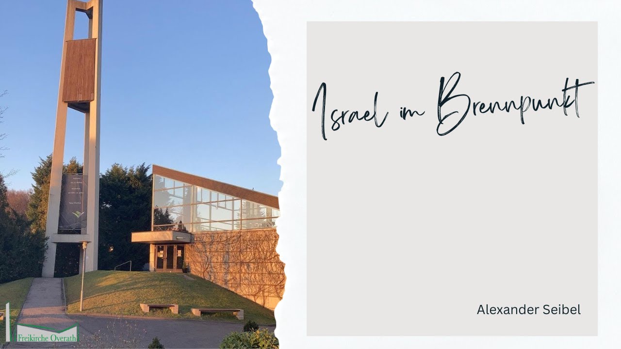 Israel im Brennpunkt  | Alexander Seibel