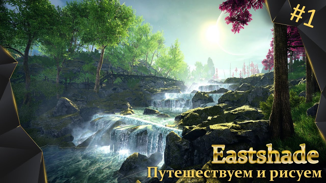 Eastshade, #1, путешествуем и рисуем