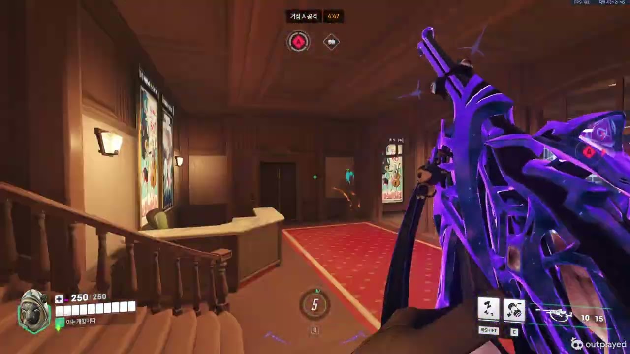 [오버워치] 행복한 세상의 야옹이