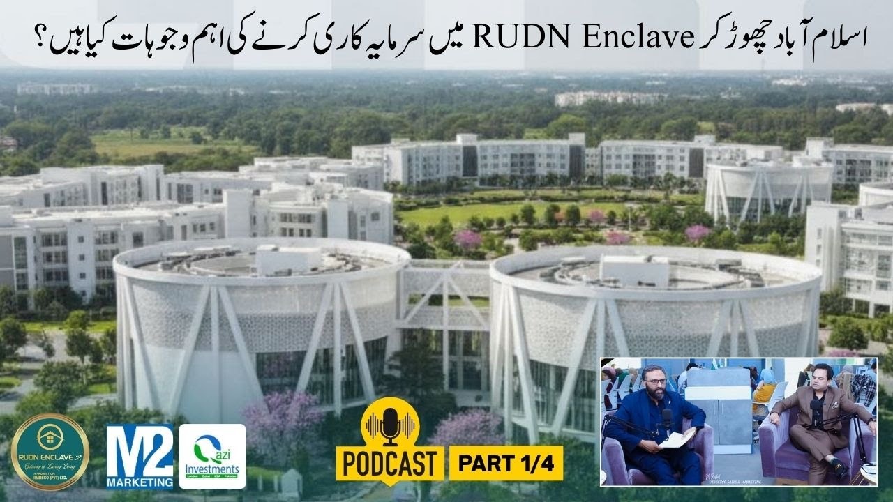 Why RUDN Enclave ? | What Are The Key Reasons To Invest ? | Qazi Investments
