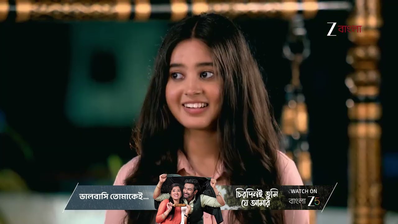 Kone Dekhaa Aalo | শহুরে আদবকায়দা শিখতে পারবে লাজু ?