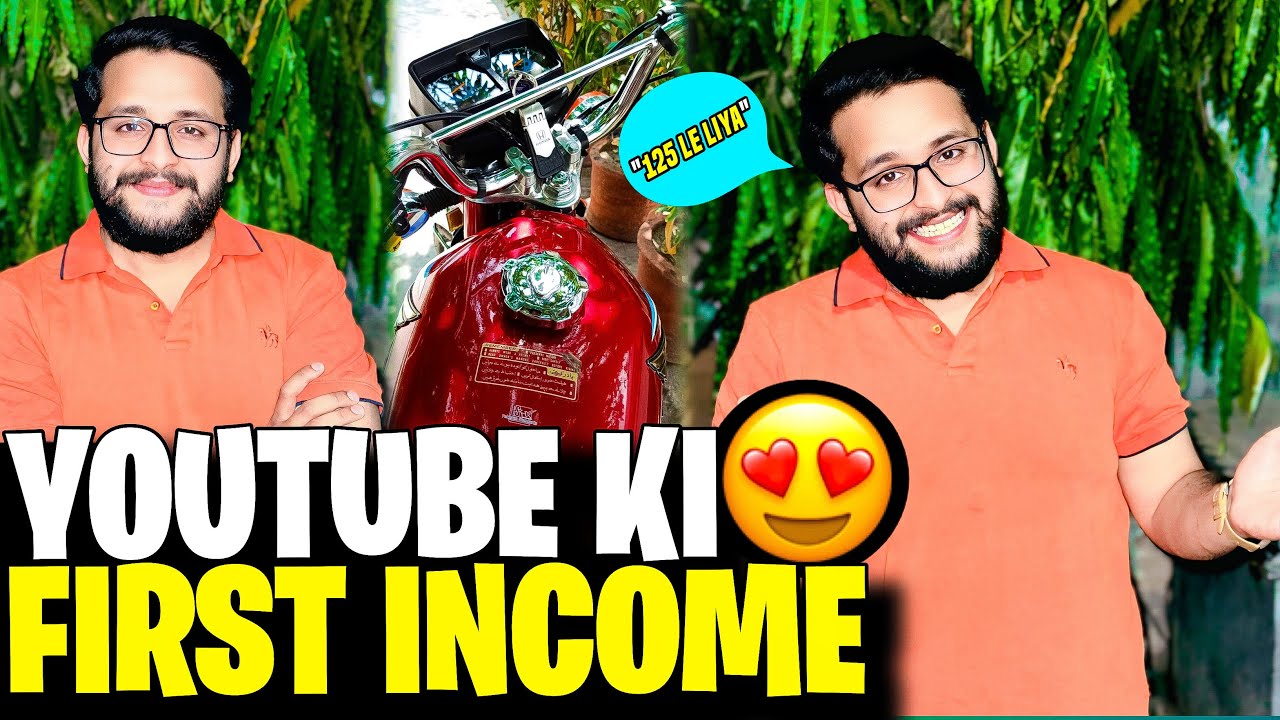 Mai Nai Youtube se kitny paisay kamayy?😳First income Reveal😱