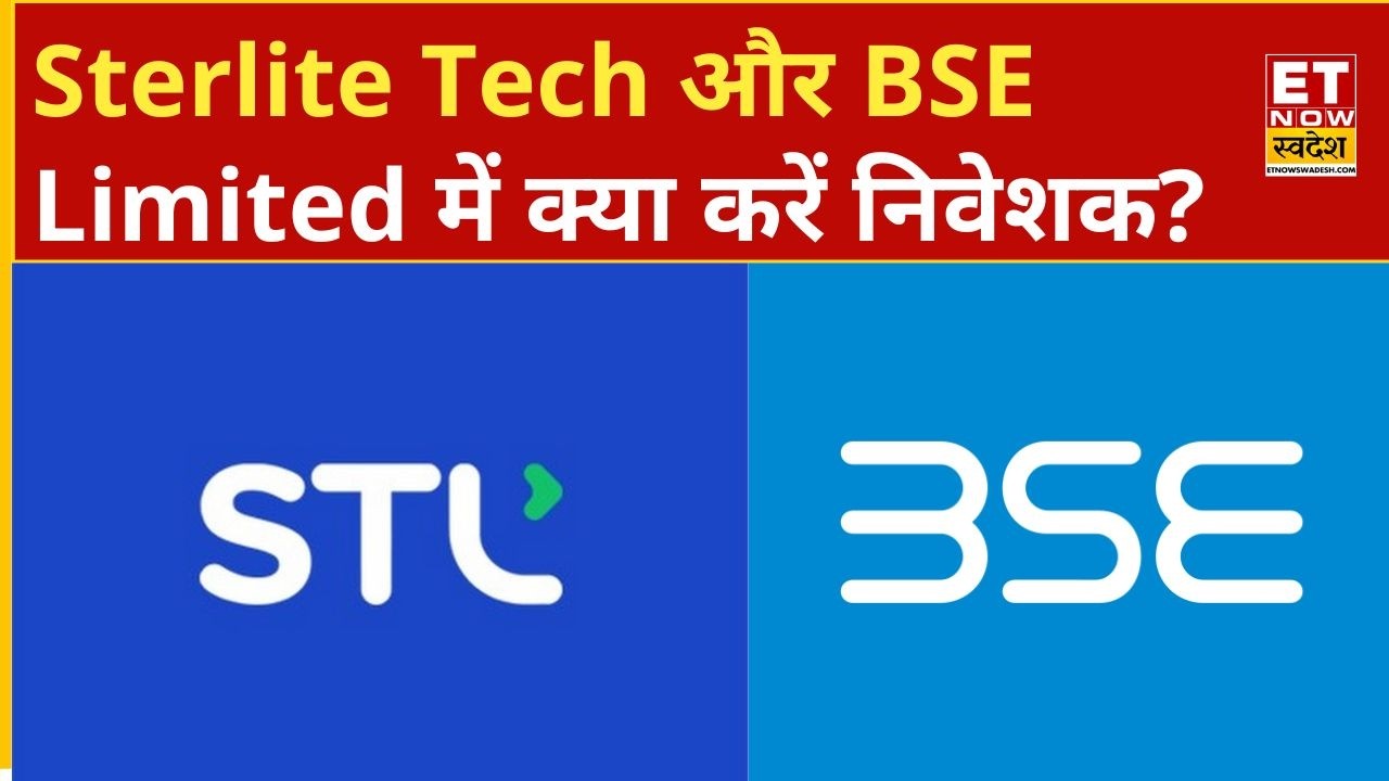 Know what investors should do next with Sterlite Technologies and BSE Limited shares from the exp...