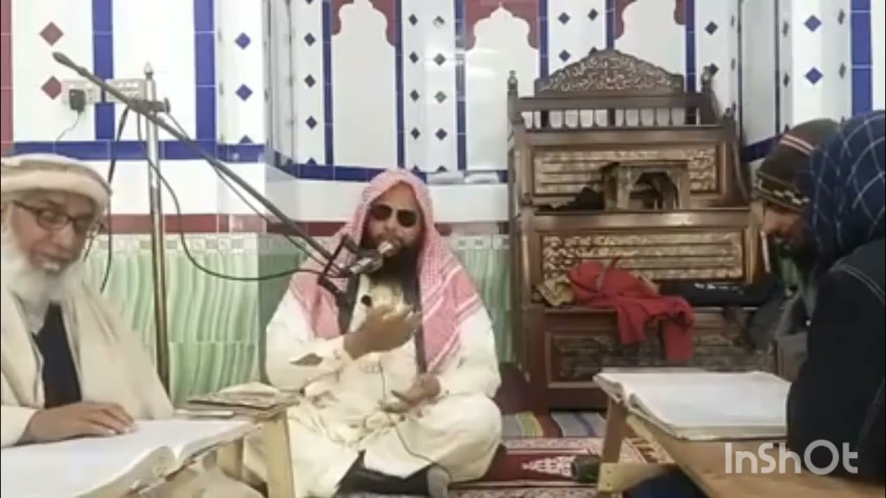 مکان اور حالات کے بدل جانے سے احکام بدل جاتے ہیں