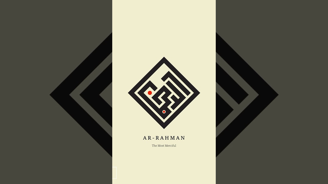 AR-Rahman &ldquo;The most Merciful&rdquo; Arabic logo Design #logo #logodesign #graphicdesign #trending #trend