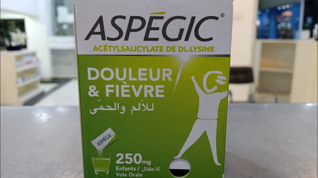 Aspegic 250  أسبيجيك