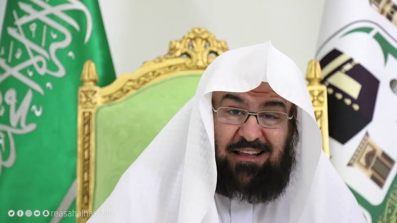 كلمة معالي الرئيس العام بمناسبة اليوم الوطني السعودي 92