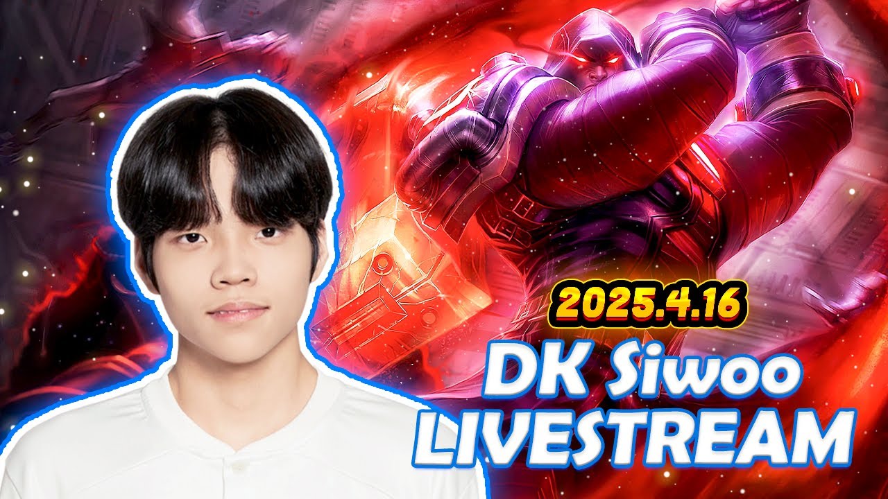 DK Siwoo Fullstream 2025.4.16 KR Challenger Gameplay