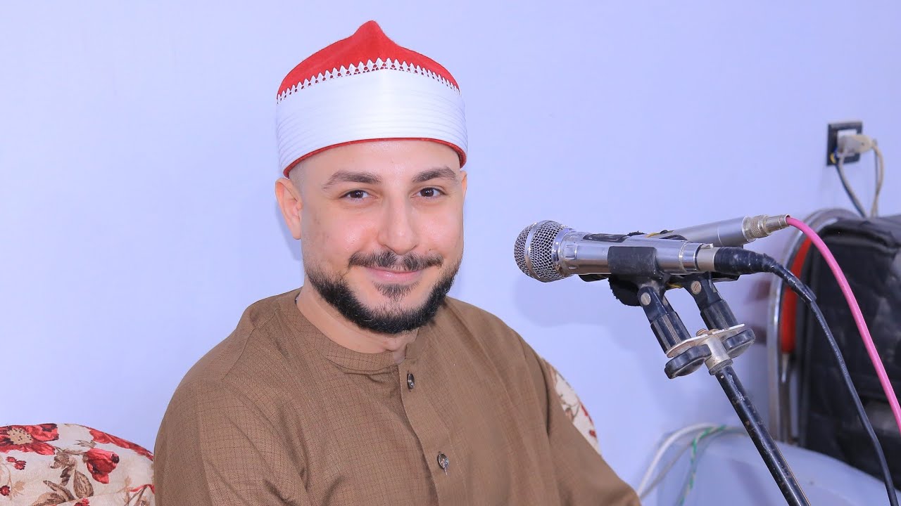الشيخ محمد سليمان شهاب = العصر / عزاء حرم الحاج عبدالله مبروك / عزبه المحامي بلبيس شرقيه 4-9-2025