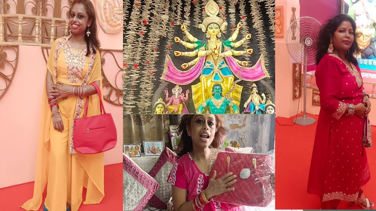 পঞ্চমী তে  বাপের বাড়ি চলে এলাম/কি কি নিলাম অনলাইন থেকে/সারাদিন টা খুব মজা করে কাটালাম