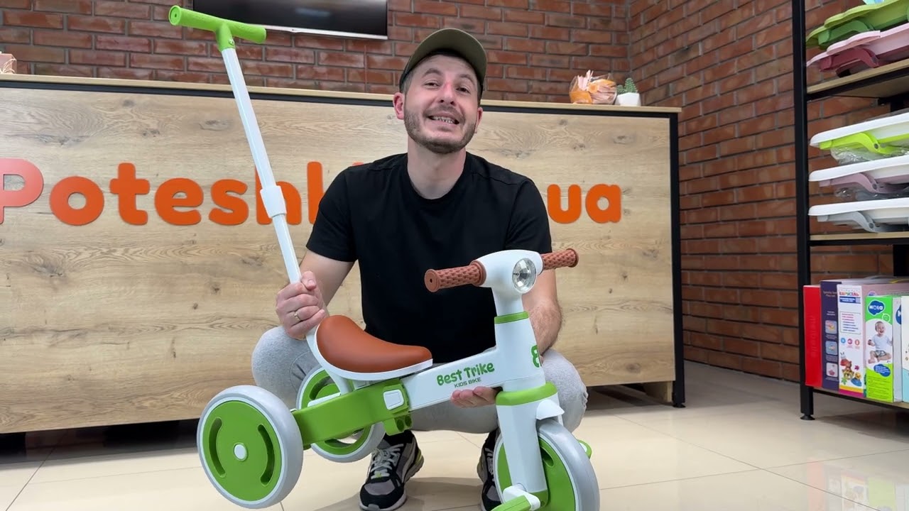 ЗБІРКА! Дитячий триколісний велосипед-трансформер Best Trike.