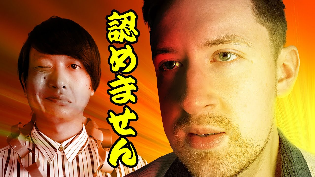 バイヤー高橋に怒っています【質問コーナー】