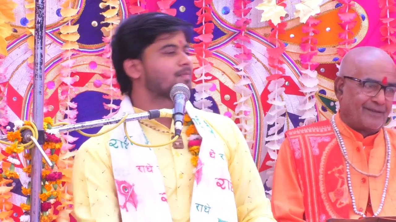 कलियुग ने परीक्षित को कैसे किया वश में !! ग्राम - बिरौली कन्नौज में शिवम शास्त्री #shivam_shastri