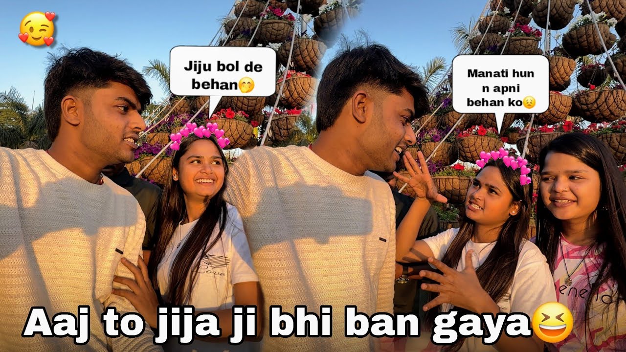 Girlfriend banne ke liye ready ho gai😍|| @Nitishchaurasiavlogs