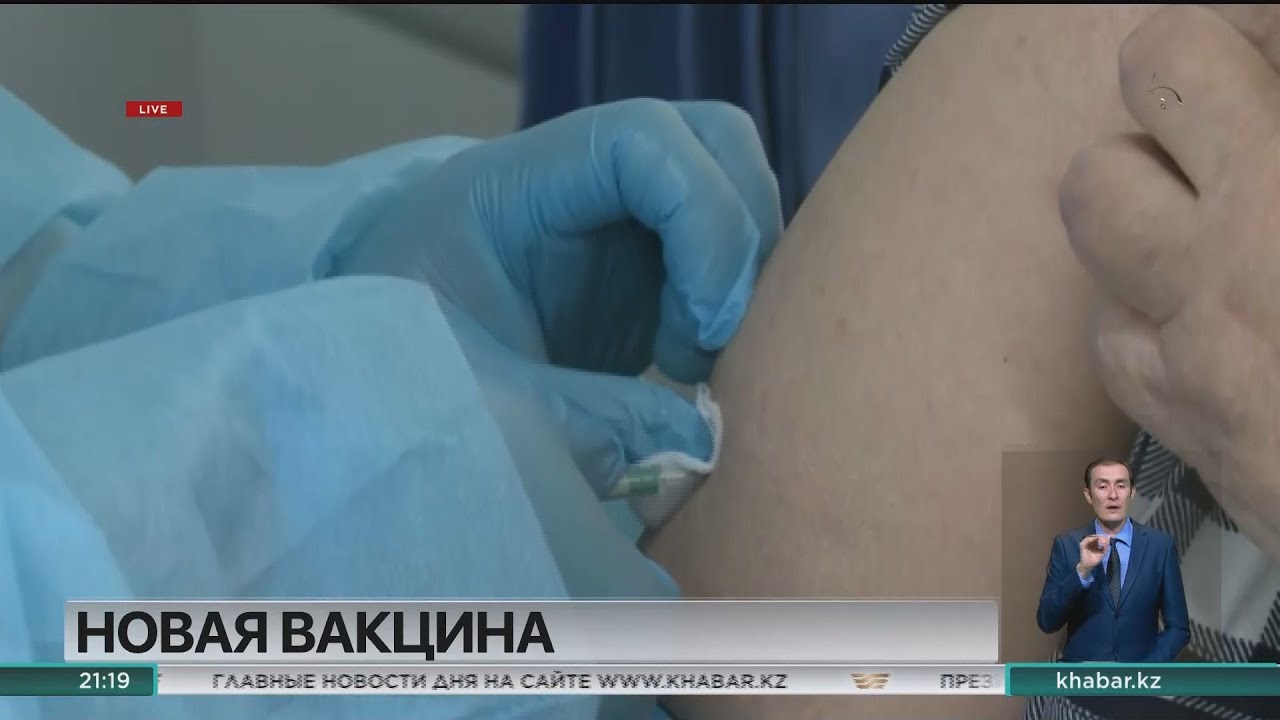 Эксперт рассказал об эффективности китайской вакцины CoronaVac